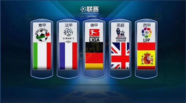 之間